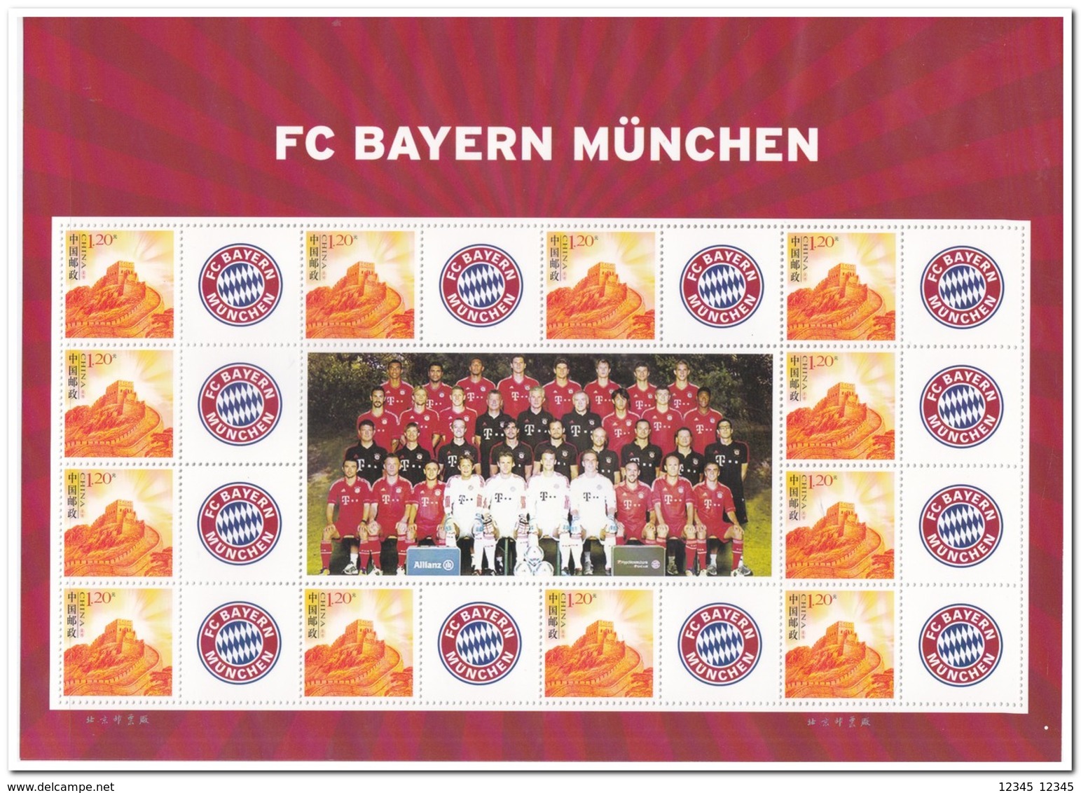 China 2017, Postfris MNH, Football, Bayern München - Ongebruikt