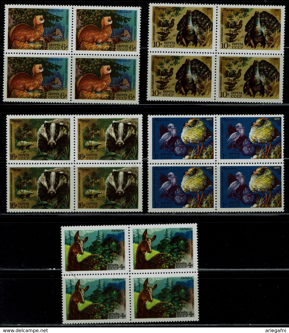 RUSSIA 1975 FAUNA BLOCK OF 4 MI No 4395-9 MNH VF!! - Nuovi