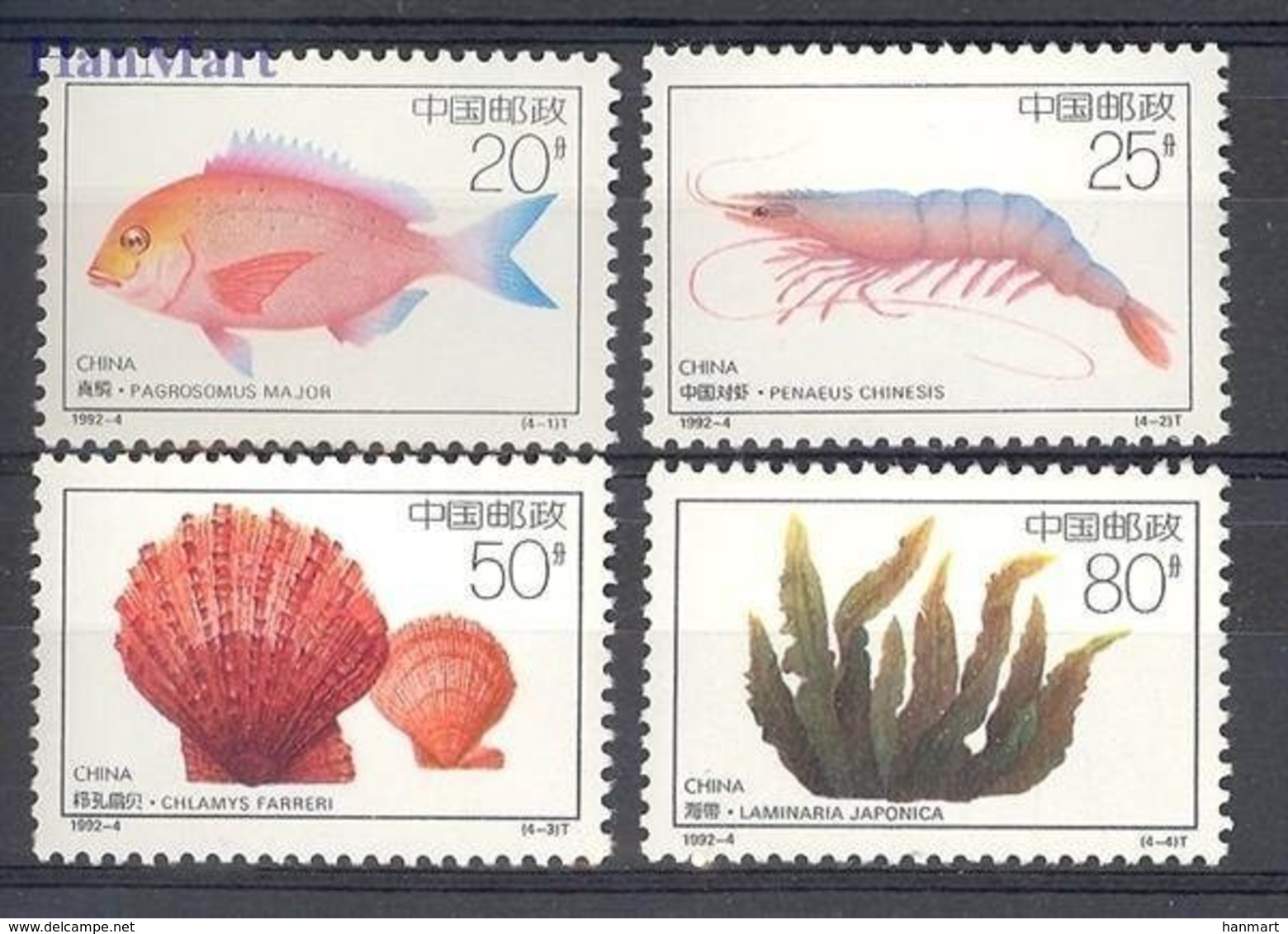 China 1992 Mi 2420-2423 MNH ( ZS9 CHN2420-2423 ) - Maritiem Leven