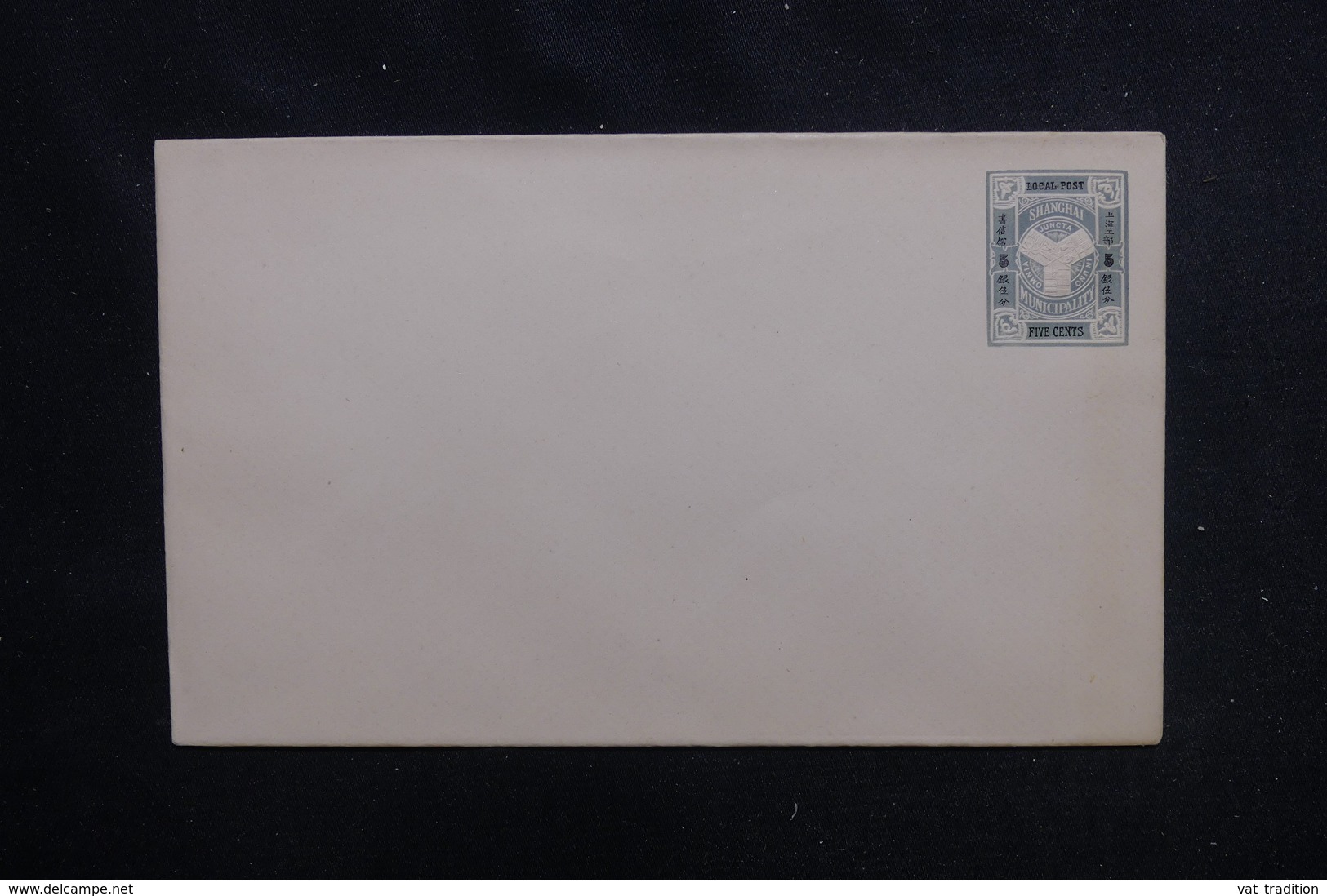 CHINE - Entier Postal De La Poste Locale De Shanghai Non Circulé -  L 52496 - Cartas & Documentos