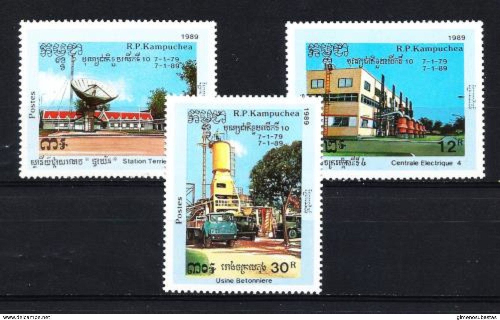 Kampuchea Nº 854/6 Nuevo - Kampuchea