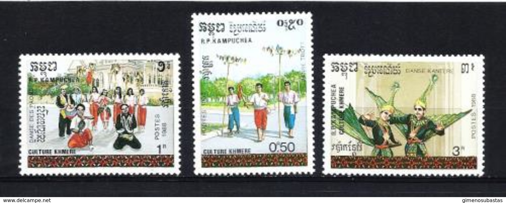 Kampuchea Nº 806/8 Nuevo - Kampuchea