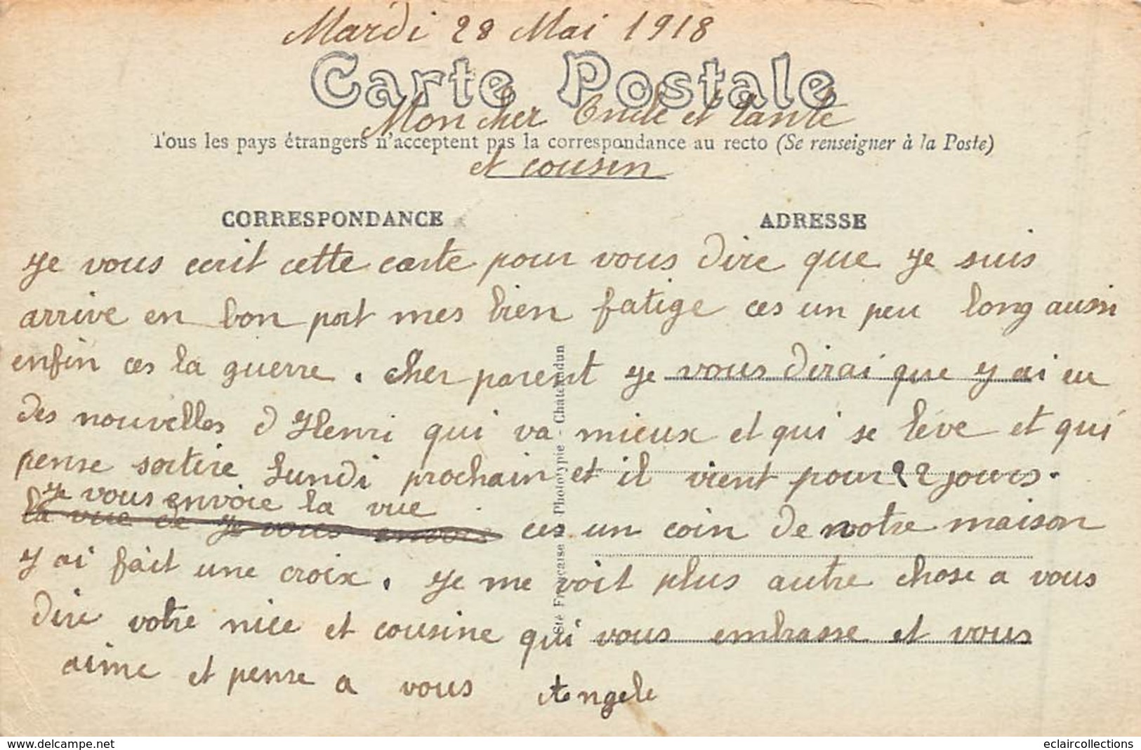 Guilliers          56         La Route De Ménéac        (Voir Scan) - Autres & Non Classés