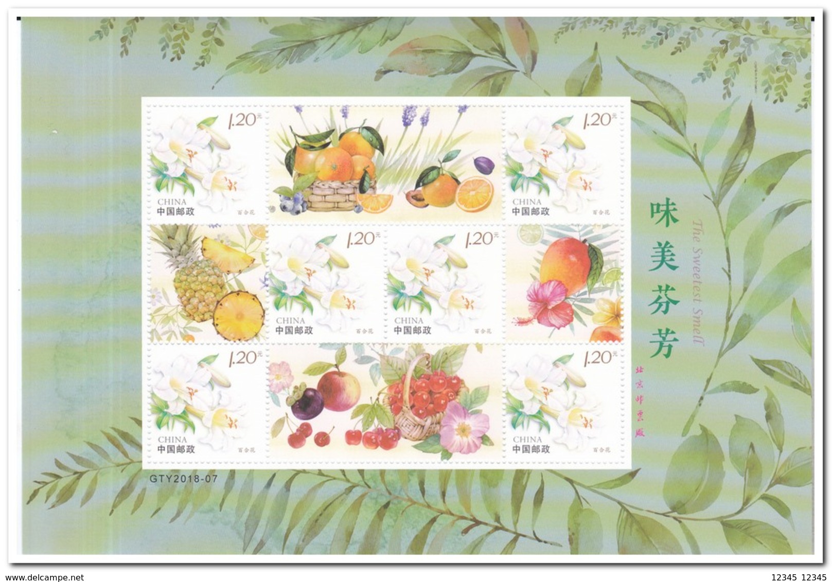 China GTY2018-07, Postfris MNH, Fruit, Flowers - Unused Stamps