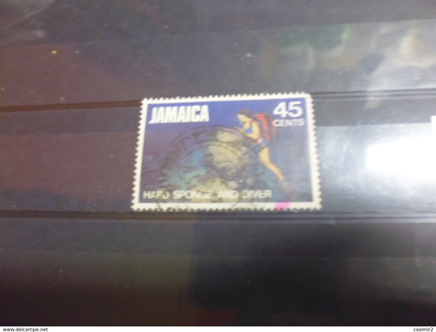 JAMAIQUE   YVERT N°643 - Jamaica (1962-...)