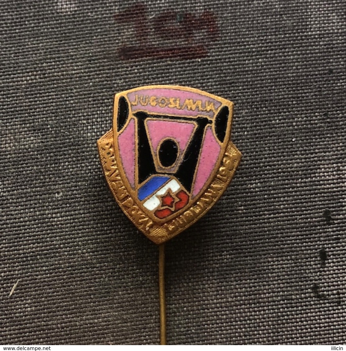 Badge Pin ZN009027 - Weightlifting (Dizanje Utega) Donavski Pokal Ljubljana Yugoslavia Slovenia 1964 - Haltérophilie