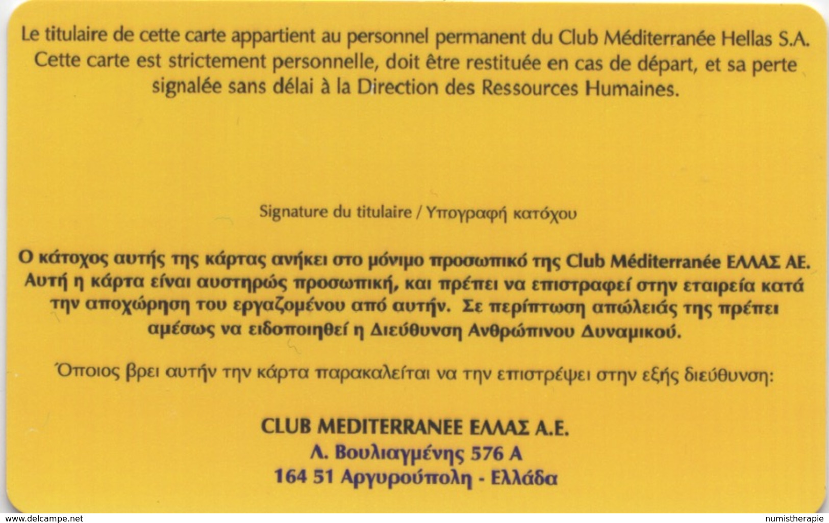 Carte De Club Méditerranée Hellas (Nominative) - Autres & Non Classés