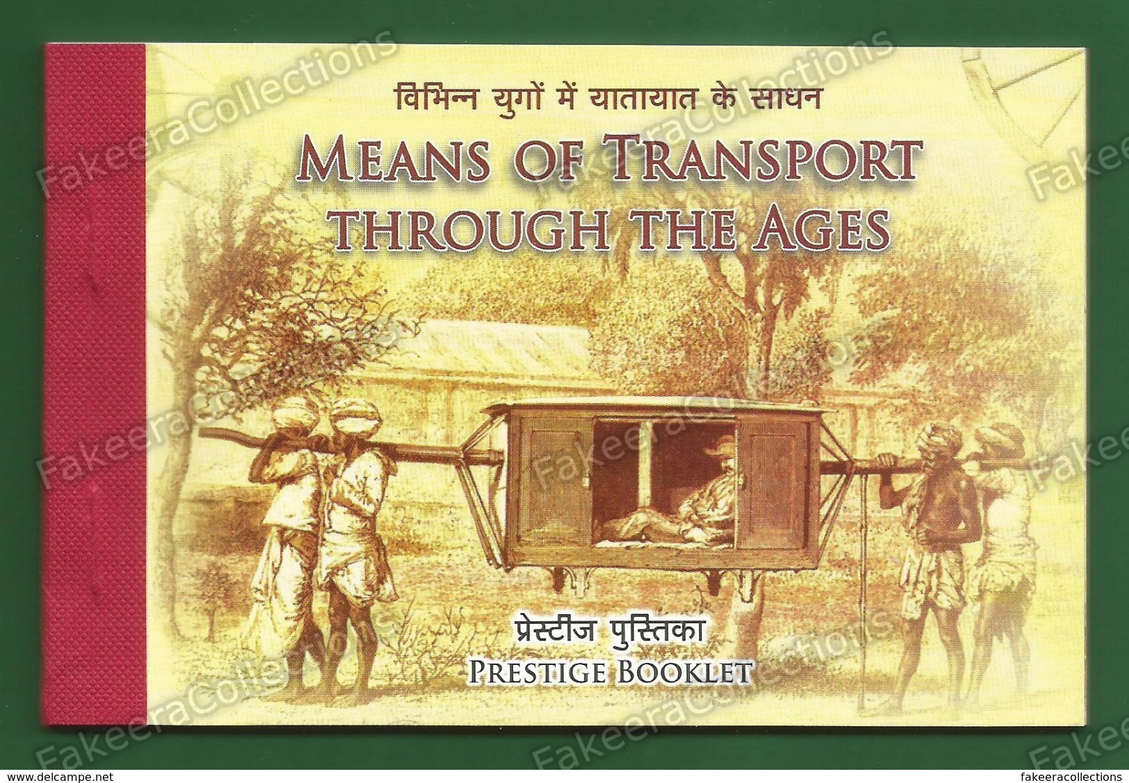 INDIA 2017 Inde Indien - Means Of Transport Through Ages - Prestige Booklet With 5 MINIATURE SHEETS - MNH ** As Scan - Unused Stamps