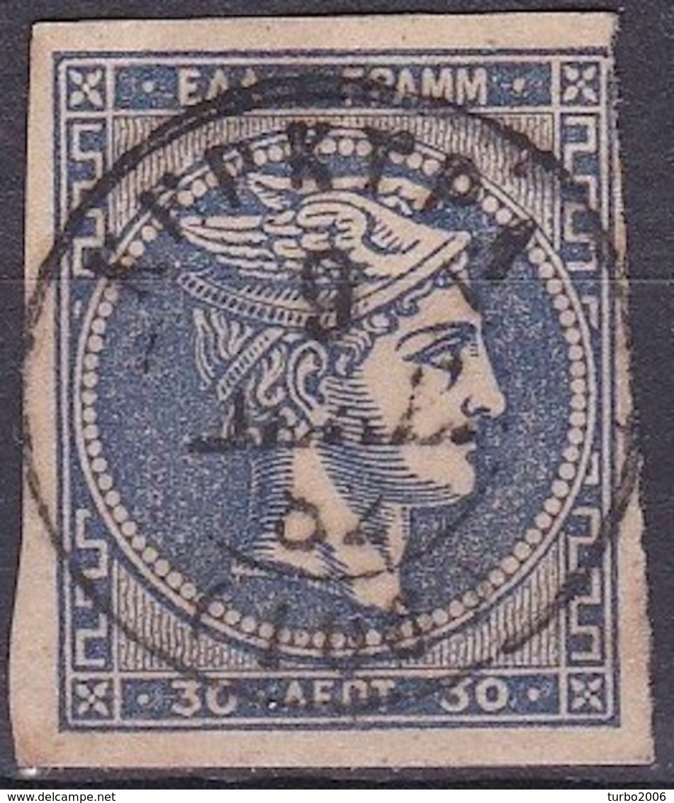 GREECE 1880-86 Large Hermes Head Athens Issue On Cream Paper 30 L Blue Vl. 74 - Gebruikt
