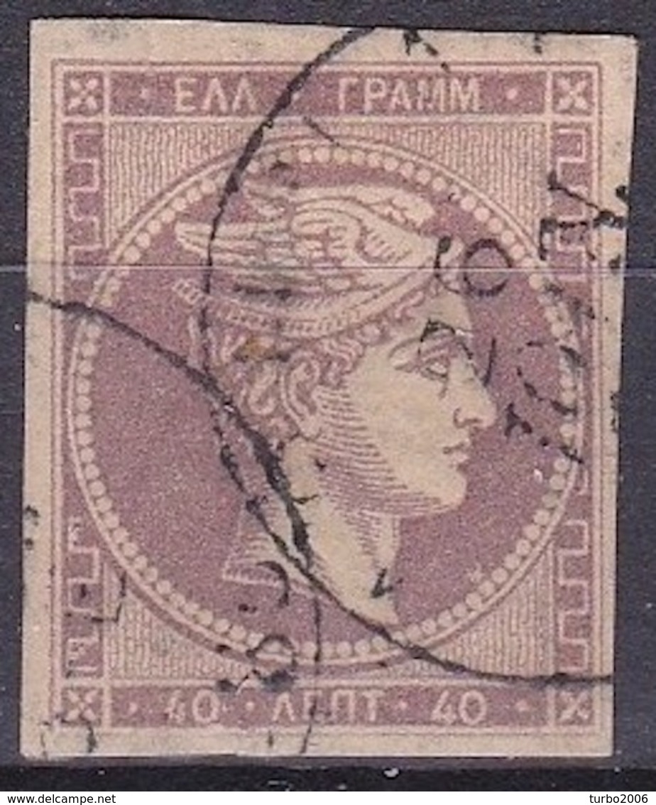 GREECE 1880-86 Large Hermes Head Athens Issue On Cream Paper 40 L Grey Violet Vl. 75 - Gebruikt