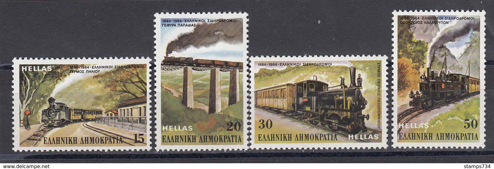 Grece 1984 - Trains, Set Of 4 Stamps, MNH** - Ungebraucht