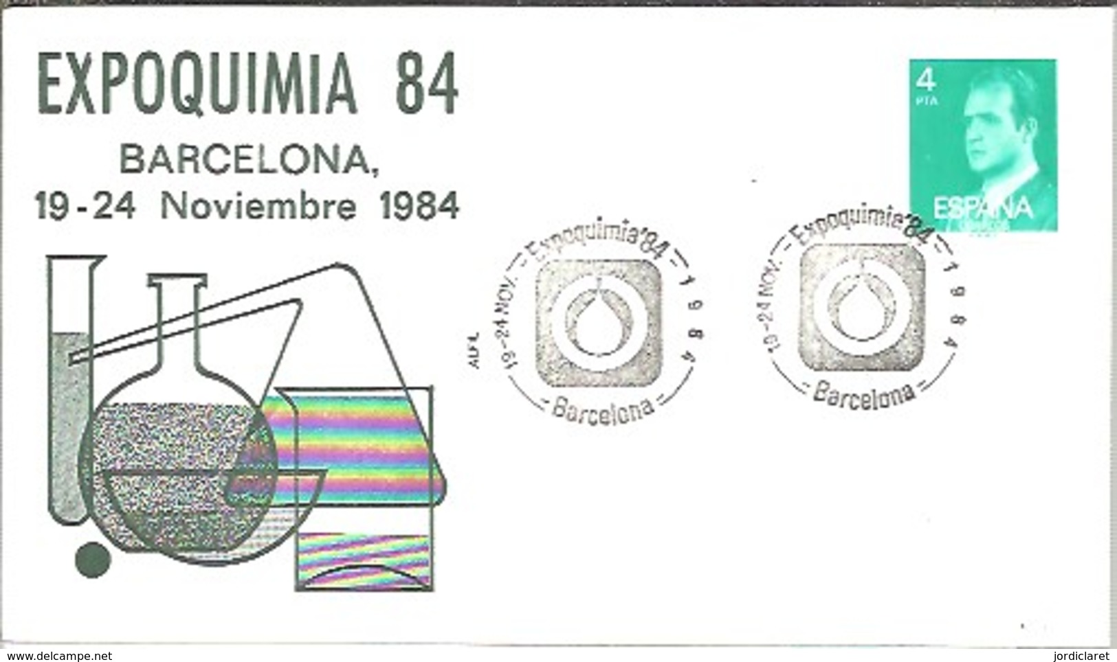 POSTMARKET  ESPAÑA  1984 - Química