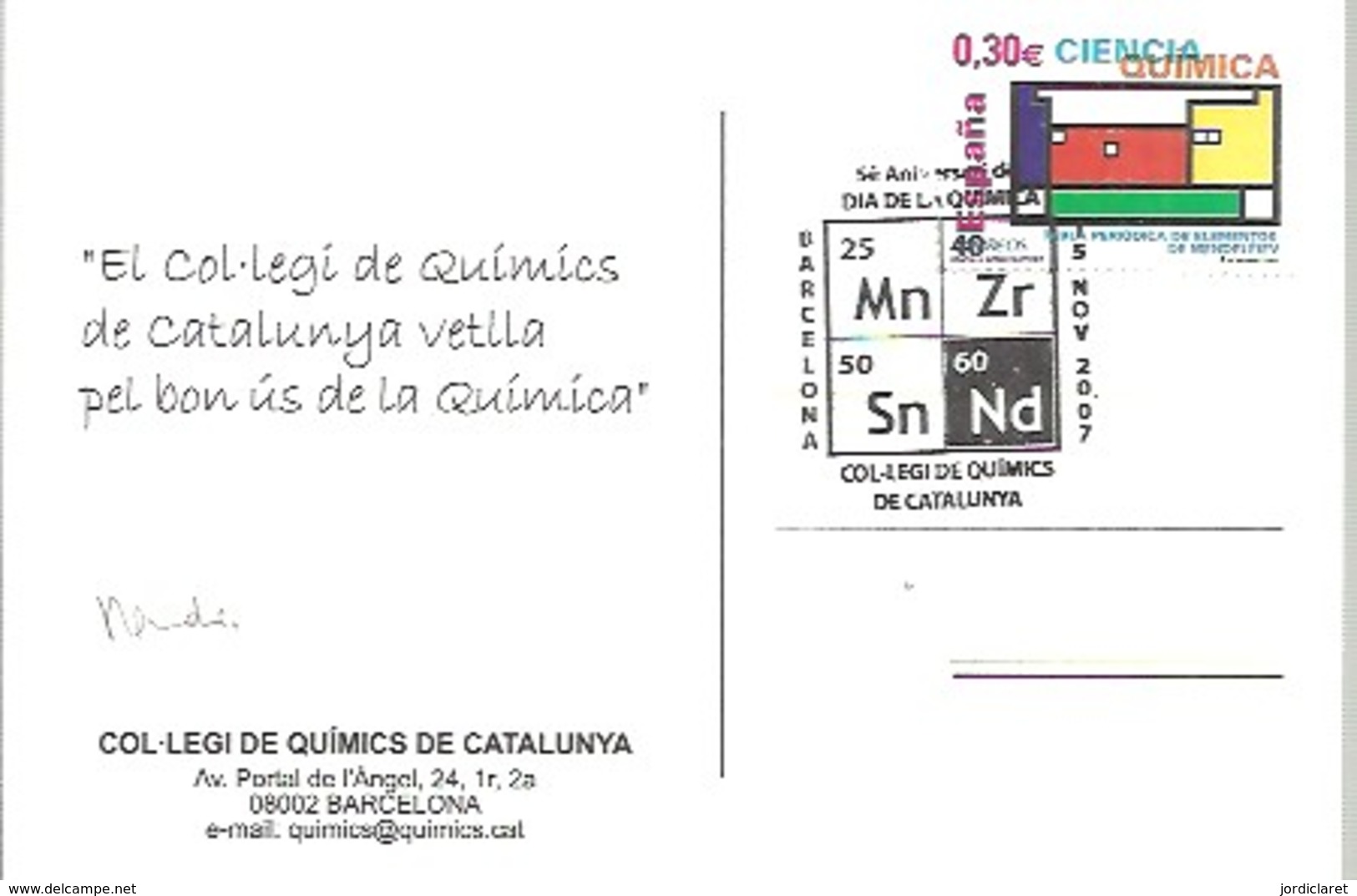 POSTMARKET  ESPAÑA  2007 - Química