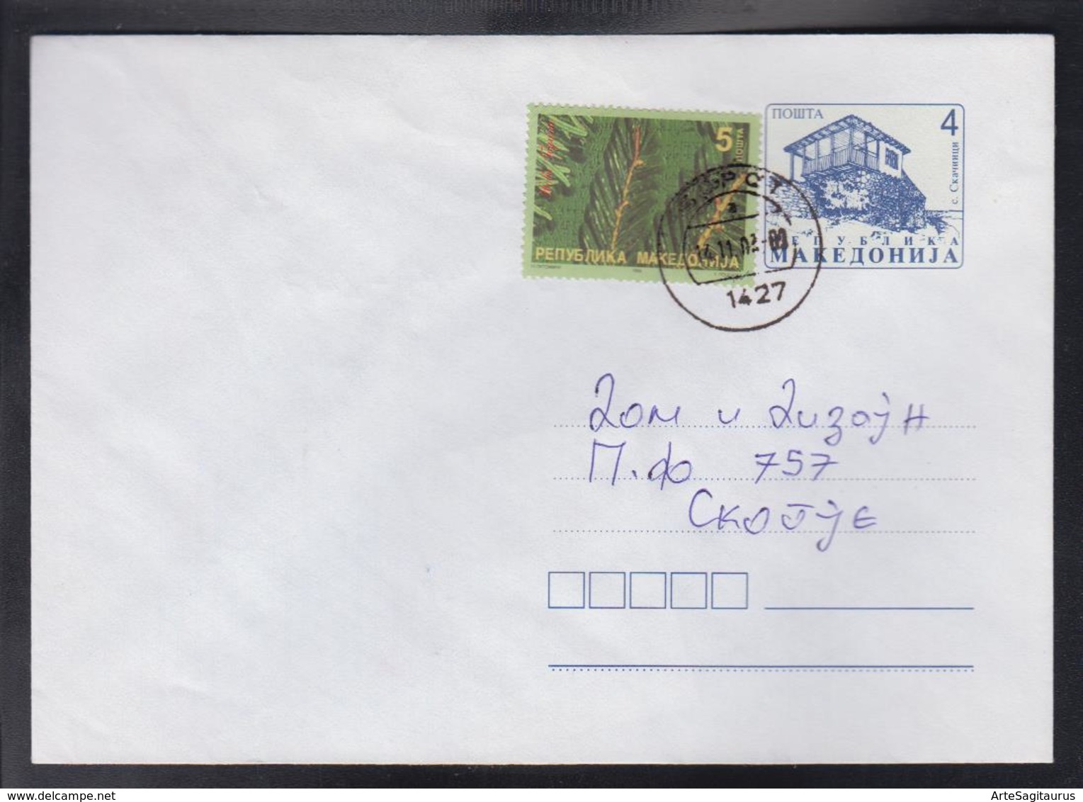 RC KAVADARCI, POST OFFICE 7, REGULAR CANCEL - SOPOT 1427 A (2000-) / STAMP MICHEL 180 ** - Macedonia Del Nord