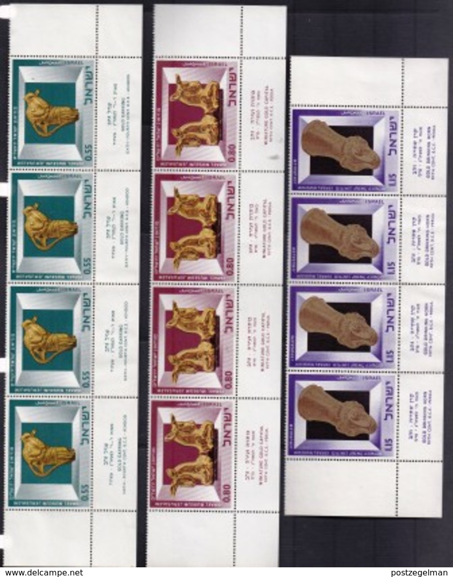 ISRAEL, 1966, Unused Bottomstrip, 6x4 With Tabs, Israel Museum, SG Nr. 342-347, Scannr. T6058 - Unused Stamps (with Tabs)