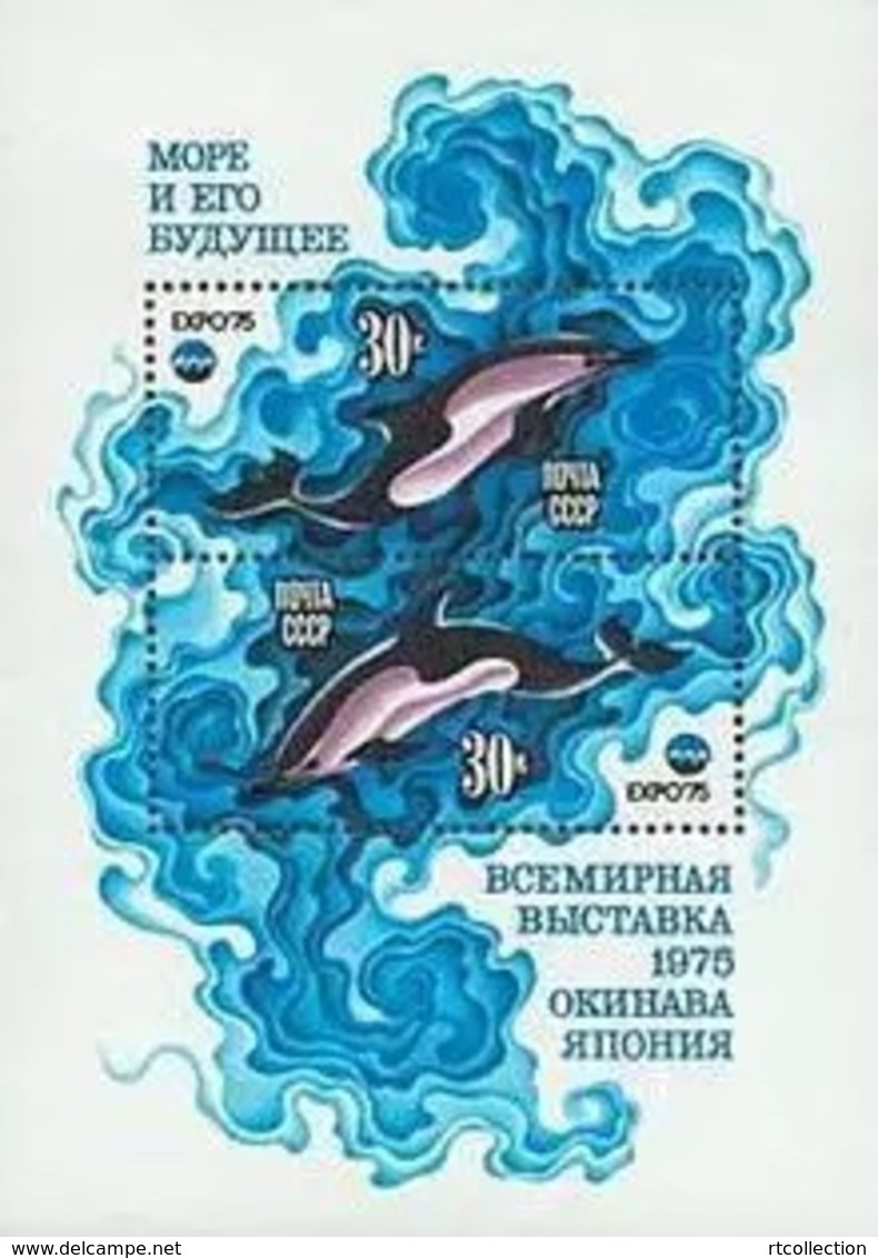 USSR Russia 1975 OCEANEXPO EXPO Ocean Dolphin Dolphins Okinawa Marine Mammals Life Fish Animals S/S Stamp Michel Bl.106 - Delfine