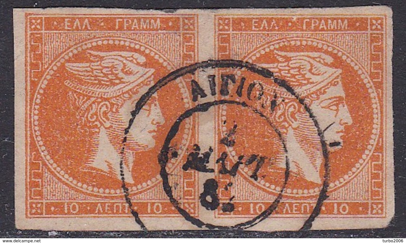 GREECE 1880-86 Large Hermes Head Athens Issue On Cream Paper 10 L Orange Vl. 70 A In Pair - Gebruikt