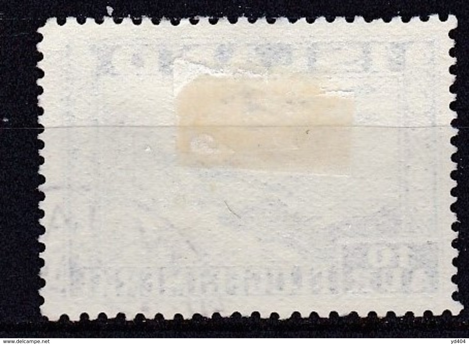 IS322 – ISLANDE – ICELAND – 1934 – PLANE OVER THINGVALLA – SC # C15 USED - Poste Aérienne