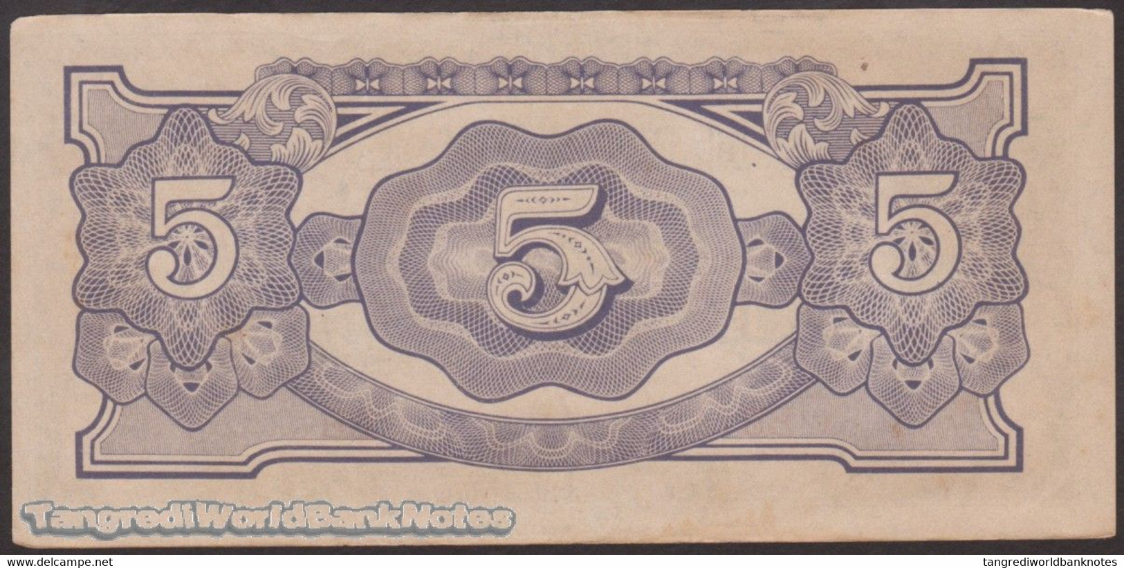 TWN - BURMA 15b - 5 Rupees 1942 Block BB XF/AU - Myanmar