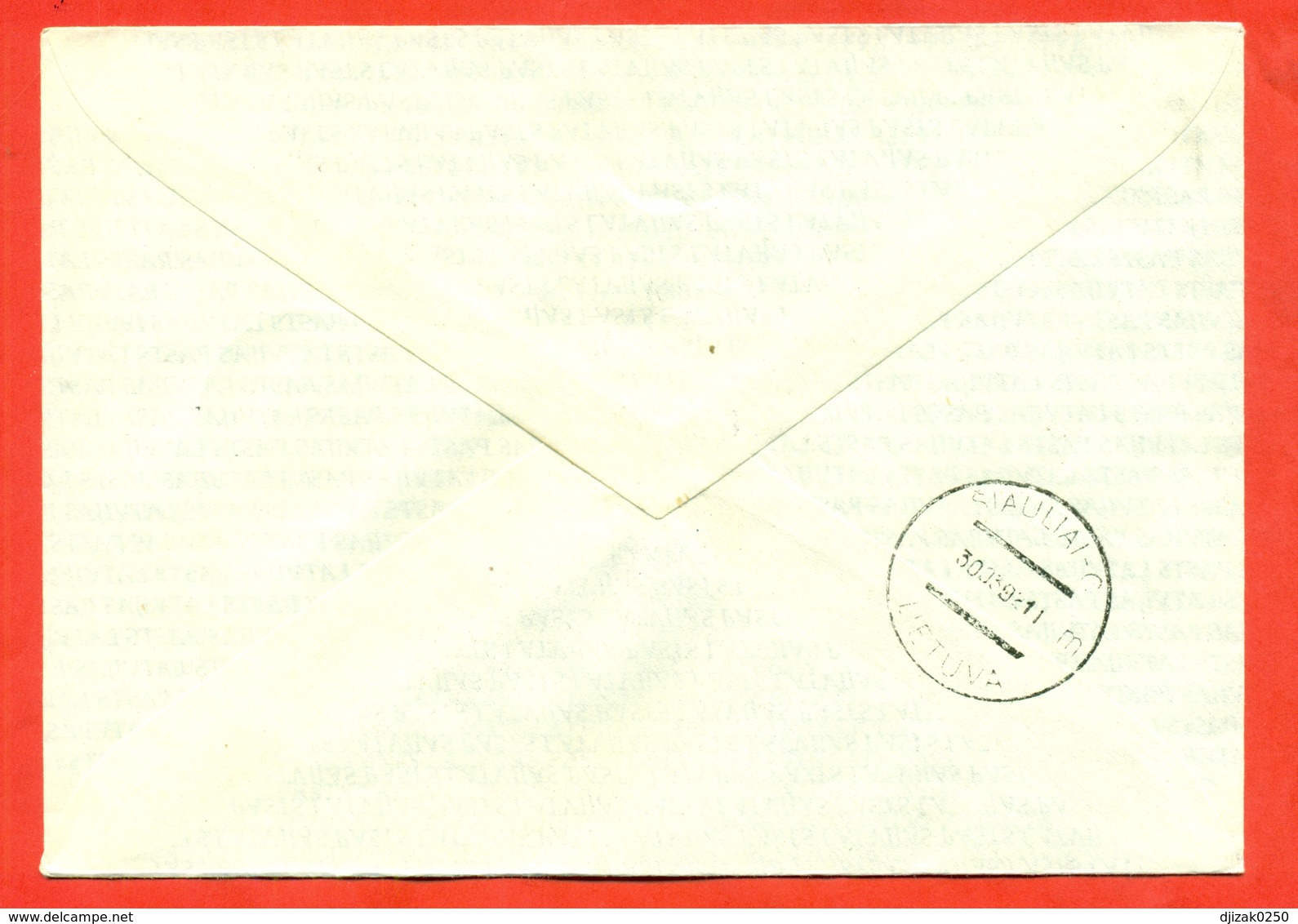 Latvia 1992.The Envelope With Printed Stamp Is Really Past Mail. Affranchissement Mixte De L'URSS-Lettonie. - Latvia