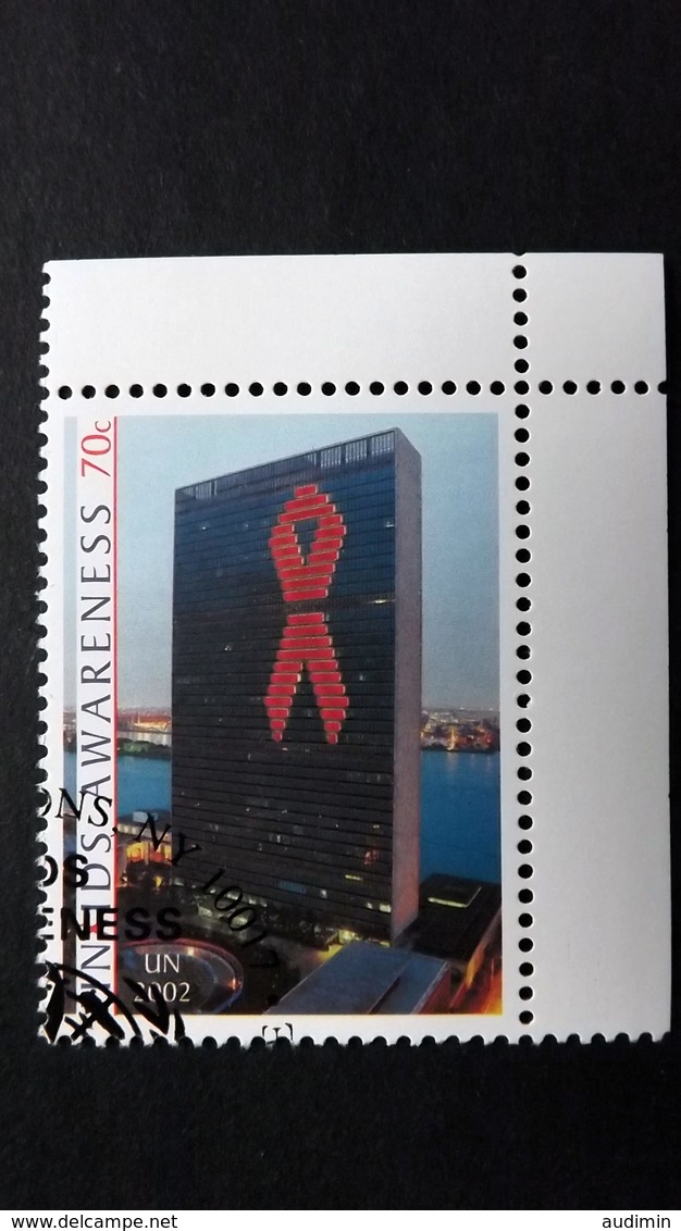 UNO-New York 912 Oo/ESST, Gemeinsames Programm Der Vereinten Nationen Zur AIDS-Bekämpfung (UNAIDS) - Gebraucht