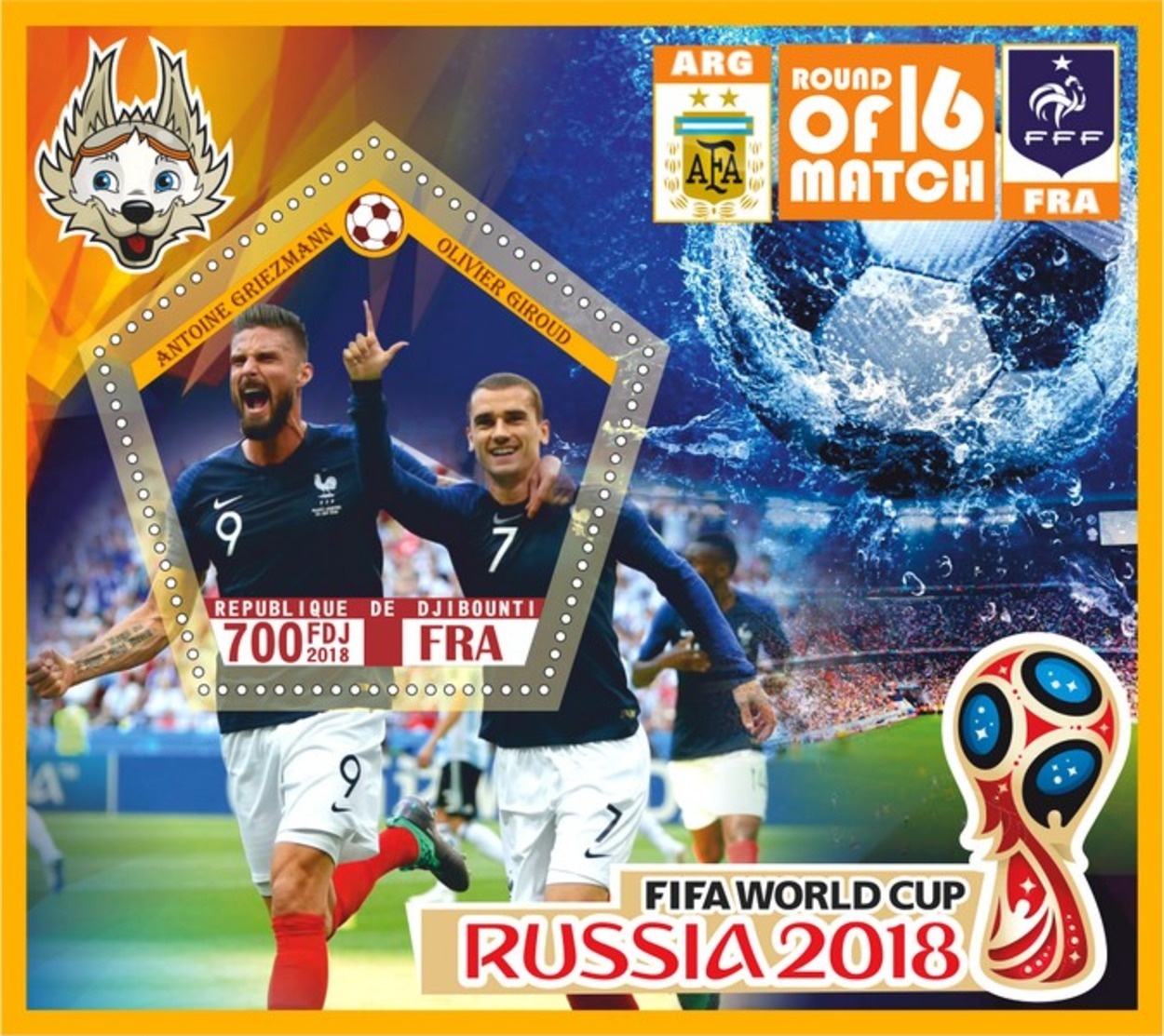 Coupe Du Monde De Football 2019 Russie - Altri & Non Classificati