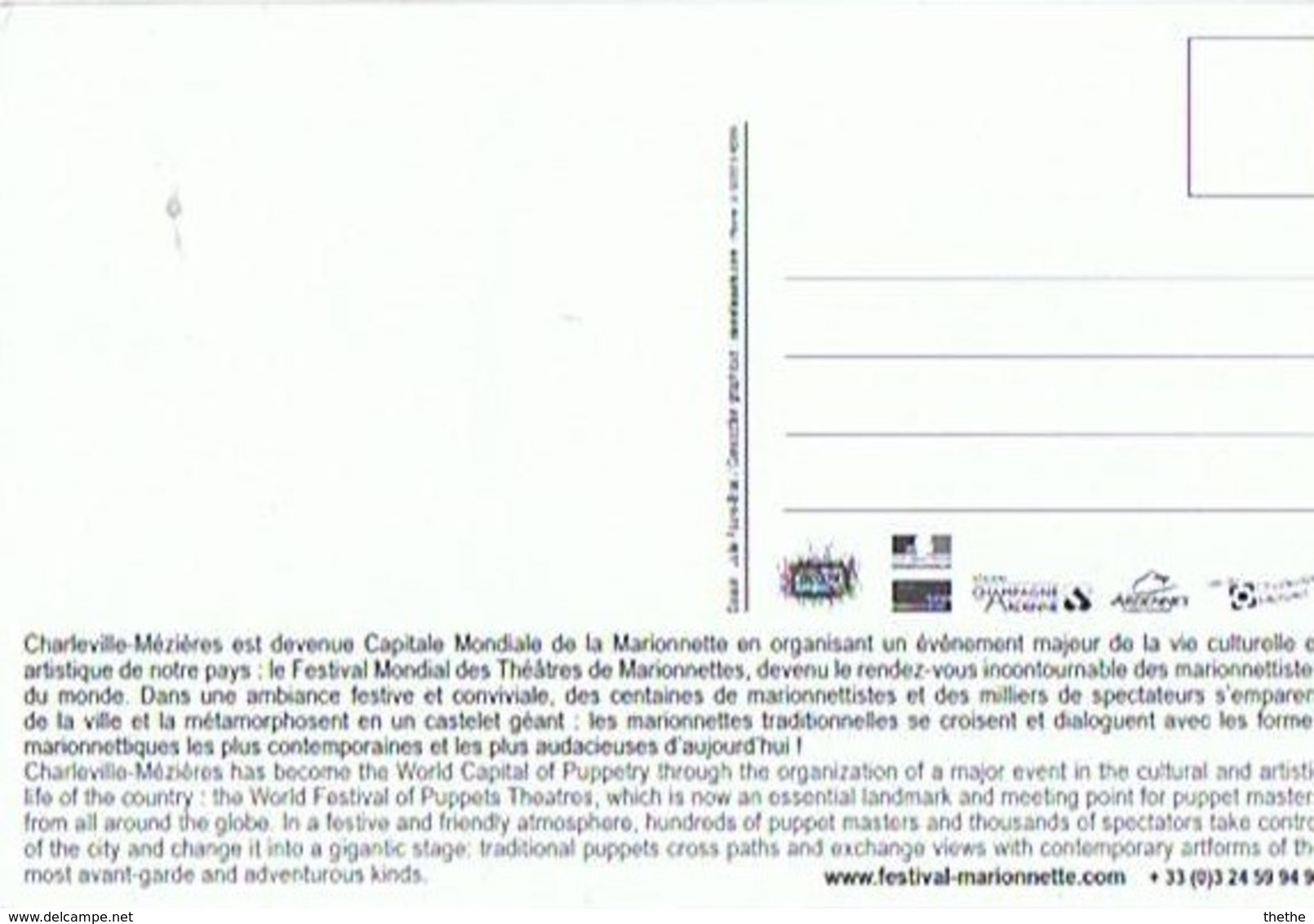 FESTIVAL MONDIAL DES THEATRES DE MARIONNETTES - CHARLEVILLE-MEZIERES -CP "Annonce" - Puppets