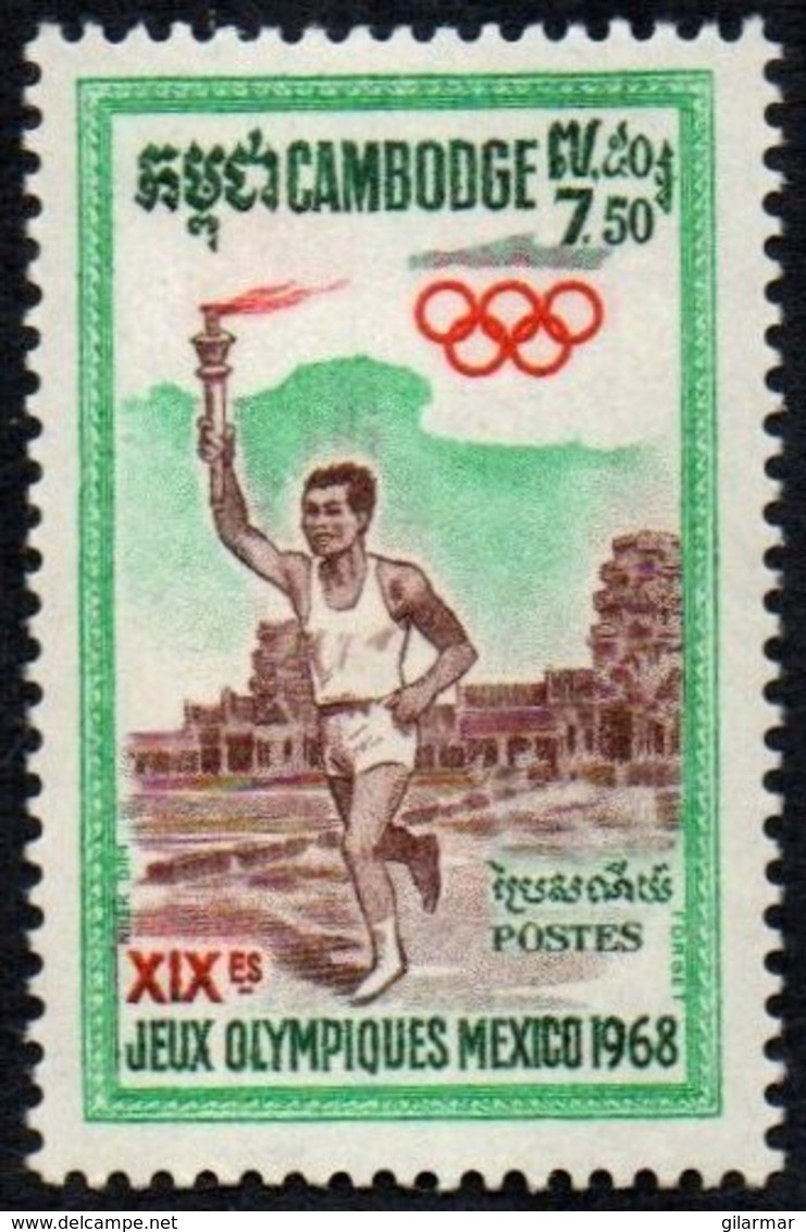 CAMBODIA 1968 - OLYMPIC GAMES MEXICO CITY '68 - TORCHBEARER - MINT - Estate 1968: Messico