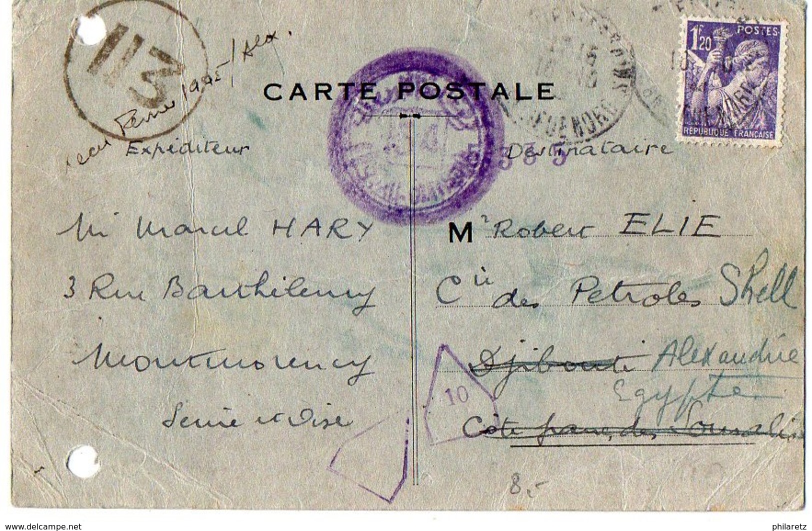 Iris 1f20 Sur Carte Du 15.10.1944 Pour Djibouti -  Texte Au Verso 'je Profite Du Rétablissement Des Liaisons Postales... - 1921-1960: Modern Period