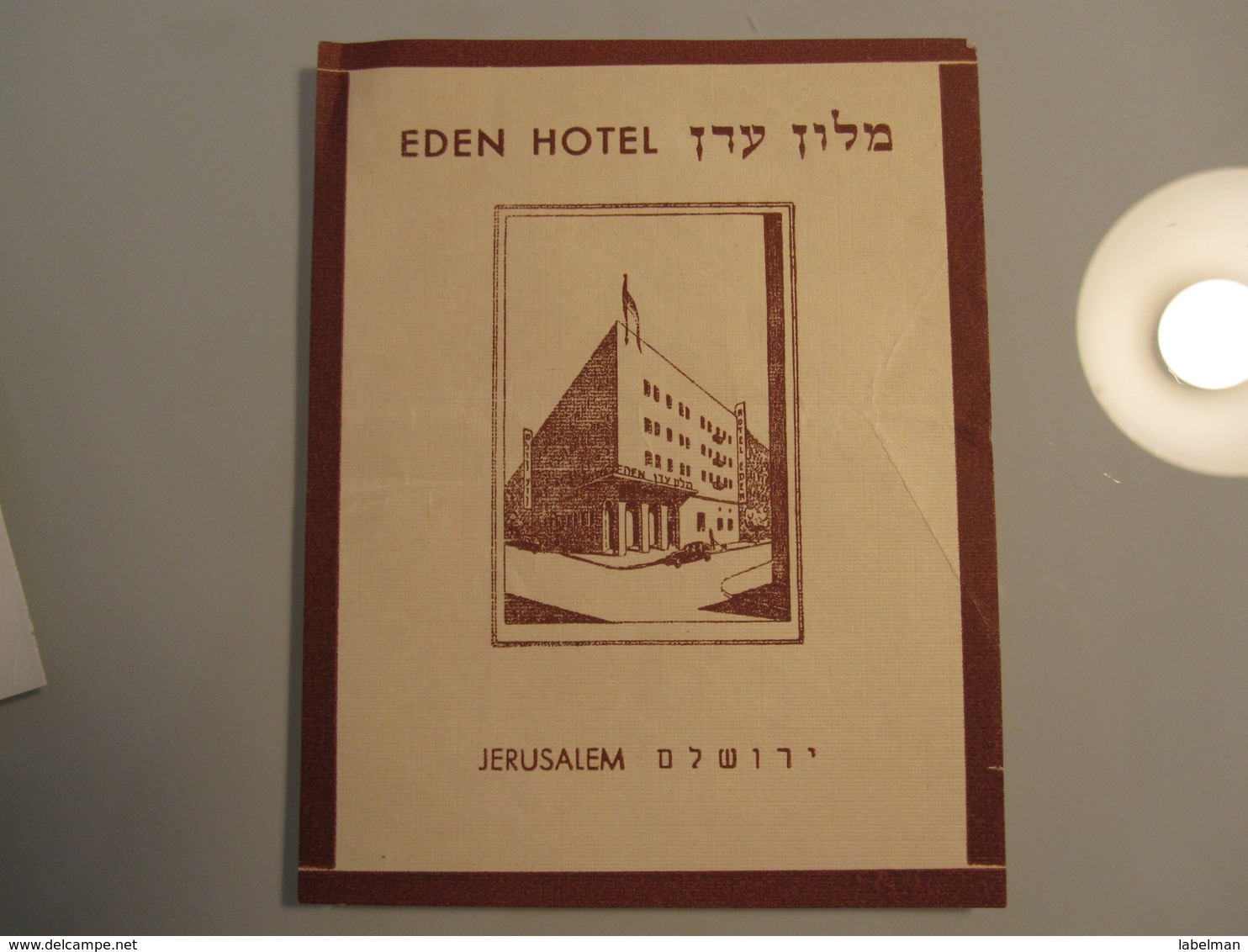HOTEL MOTEL PENSION EDEN JERUSALEM PALESTINE ISRAEL TAG STICKER DECAL LUGGAGE LABEL ETIQUETTE AUFKLEBER - Etiketten Van Hotels