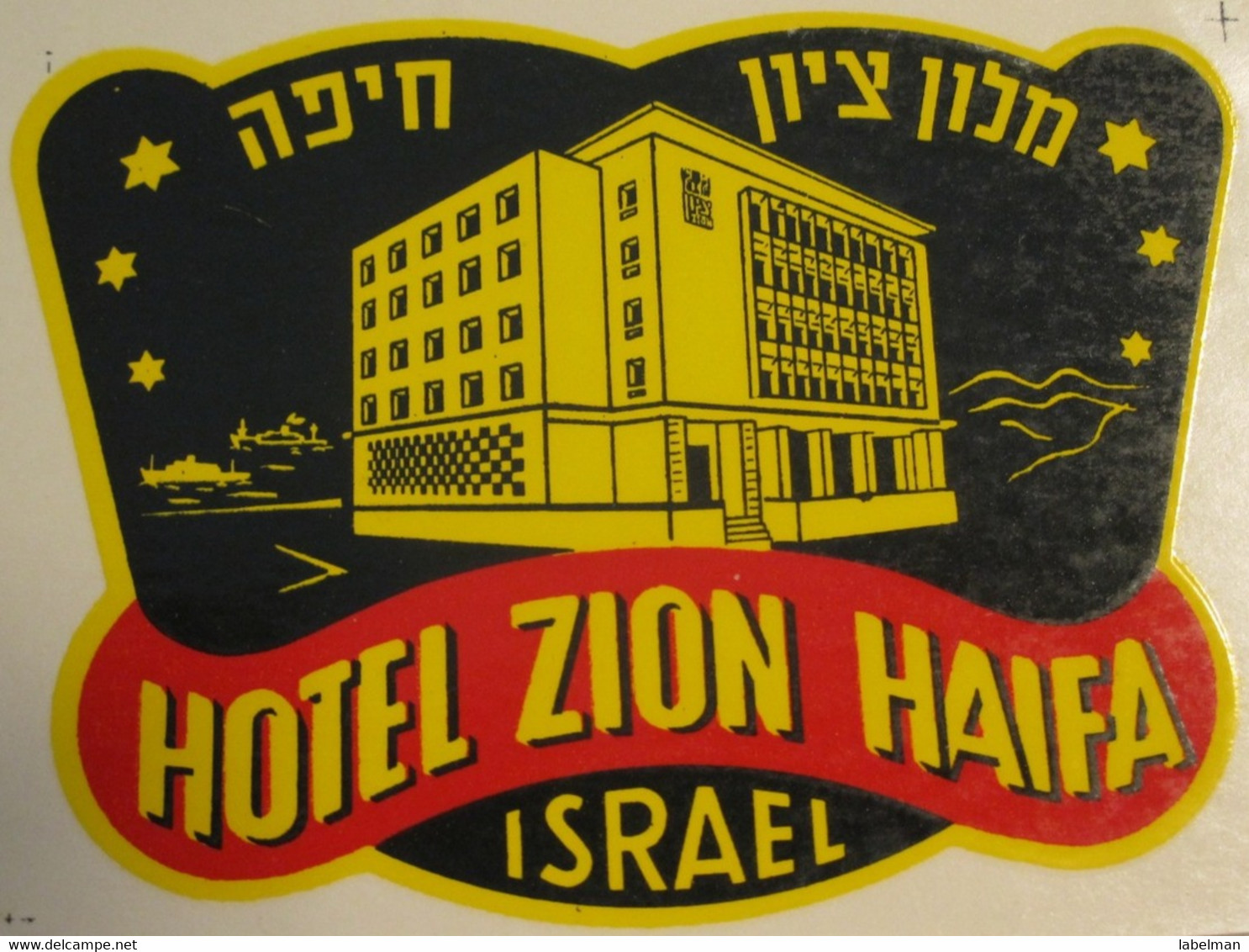 HOTEL MOTEL PENSION ZION HAIFA PALESTINE ISRAEL TAG STICKER DECAL LUGGAGE LABEL ETIQUETTE AUFKLEBER - Hotel Labels