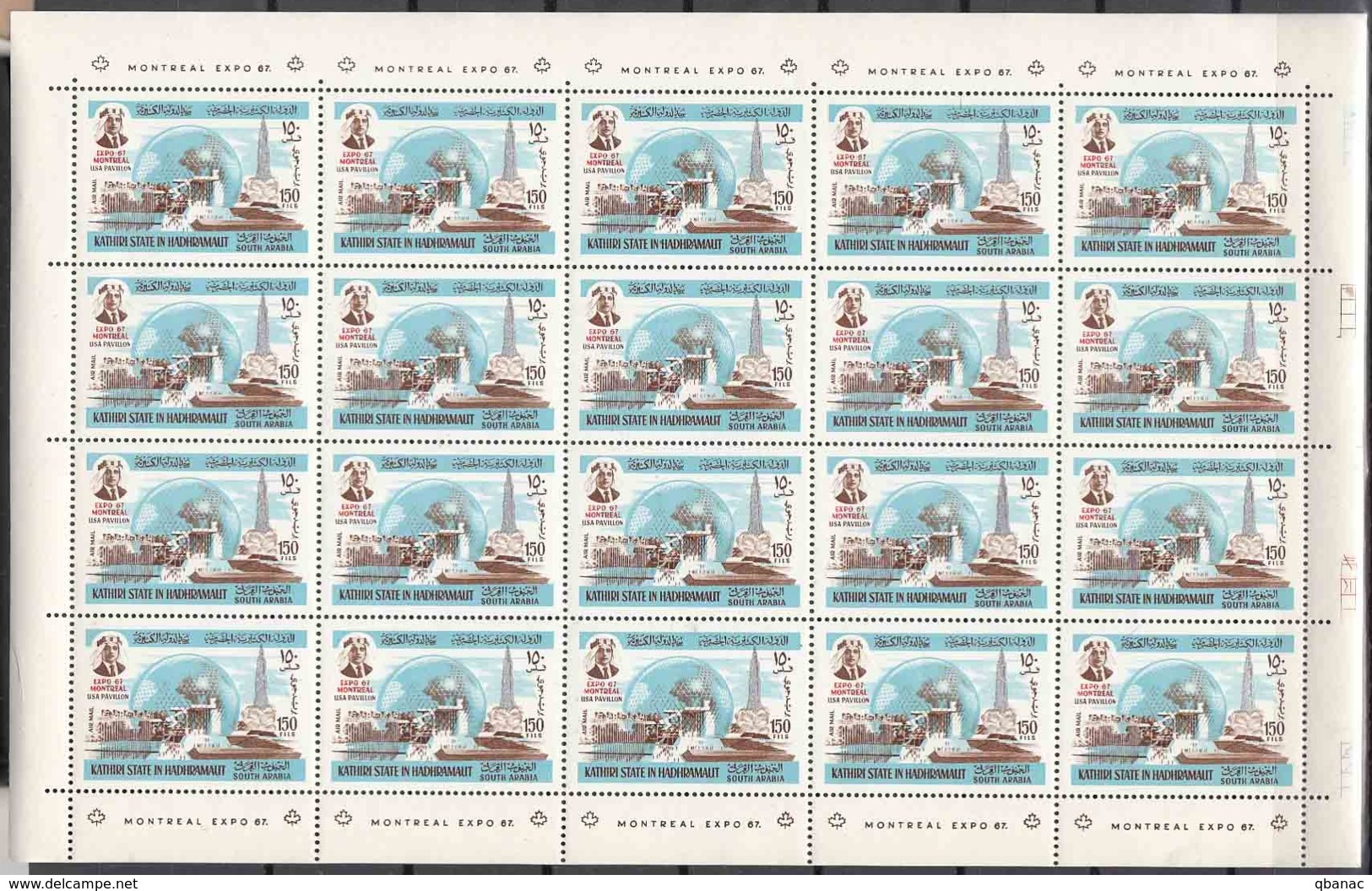 South Arabia Aden - Kathiri State Of Hadhramaut, EXPO 1967 Mi#165 A Full Sheet Of 20, Mint Never Hinged - 1967 – Montreal (Kanada)