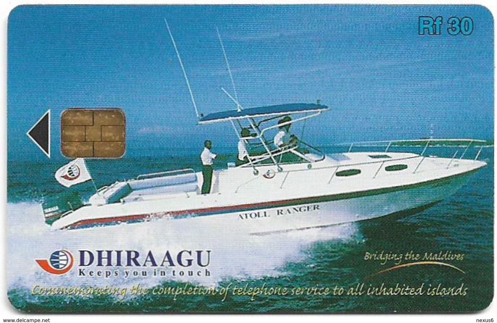 Maldives - Dhiraagu (chip) - Speed Boat - 2MLDGIE - Chip Siemens S37, 30MRf, Used - Maldive