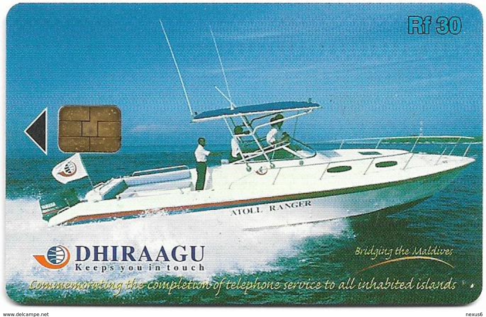 Maldives - Dhiraagu (chip) - Speed Boat - 335MLDGIF - Chip Siemens S37, 30MRf, Used - Maldiven