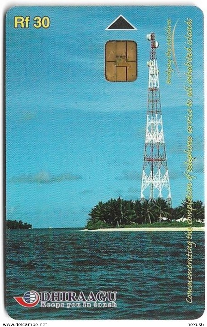 Maldives - Dhiraagu (chip) - Telecom Tower - 294MLDGIA - Chip Siemens S37, 30MRf, Used - Maldive