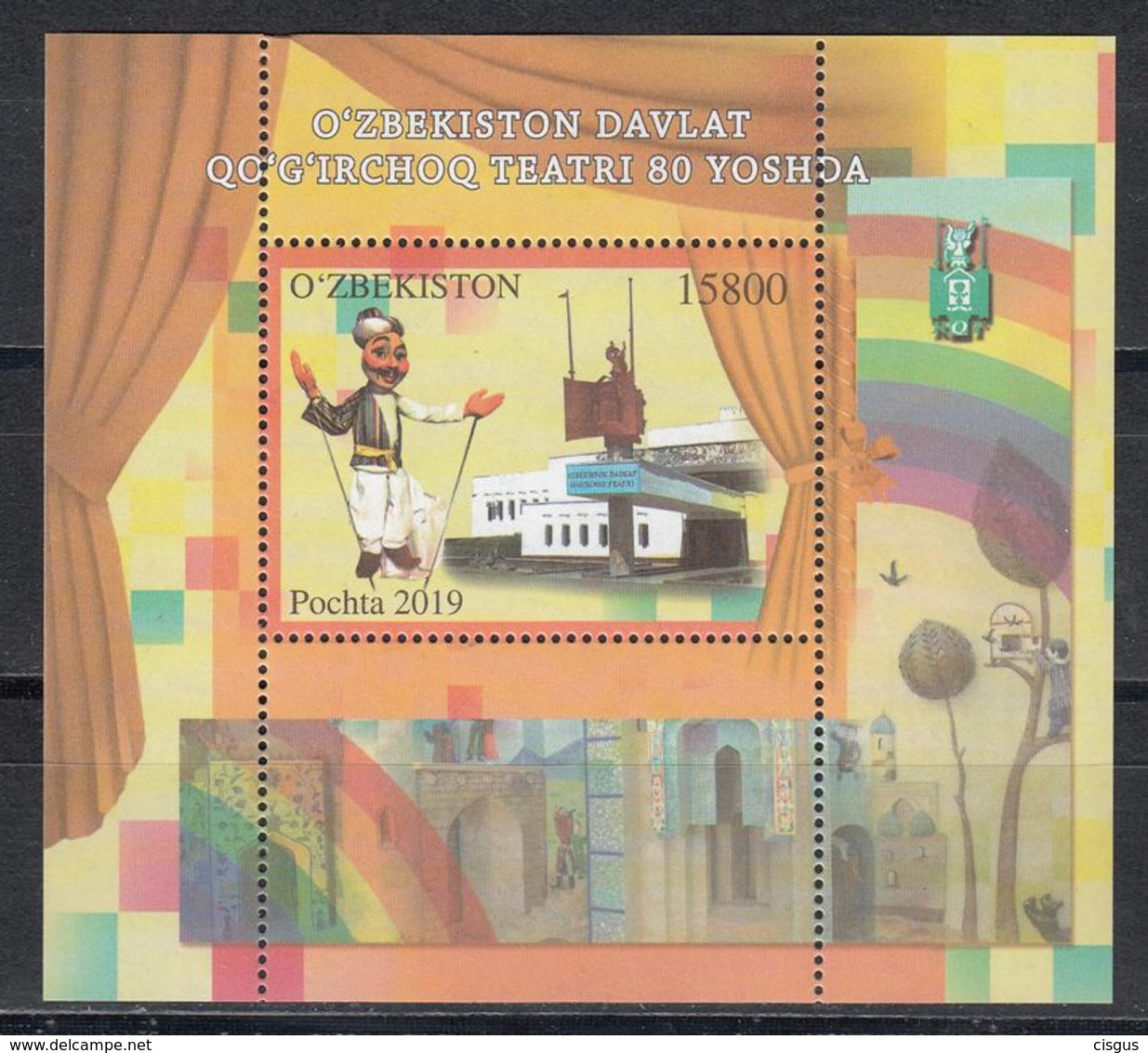 Uz 11404 Bl.103 Uzbekistan Usbekistan 2019 Puppen Theater 80 Jahre - Oezbekistan