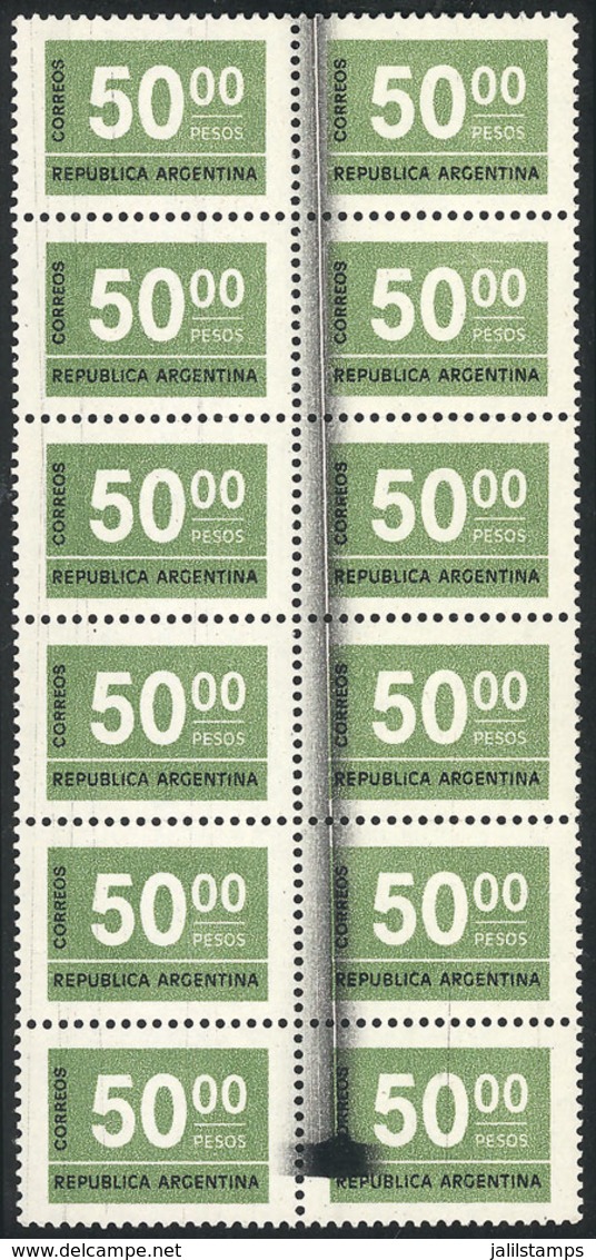 ARGENTINA: GJ.1732B, Block Of 12 Stamps With Notable VARIETY: Large Black Vertical Line Over The Right Stamps, Excellent - Sonstige & Ohne Zuordnung