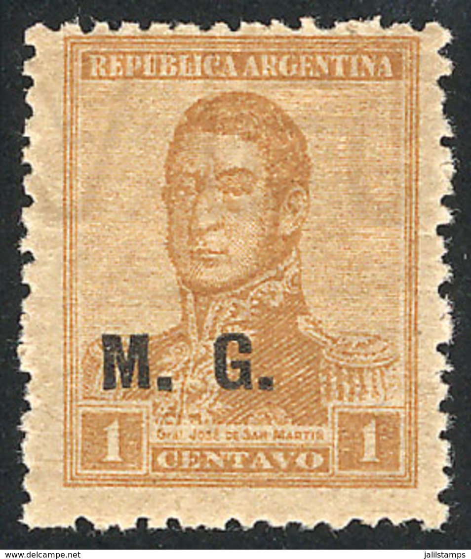 ARGENTINA: GJ.158, With W.Bond Watermark, MNH, Superb, Very Rare! - Dienstmarken