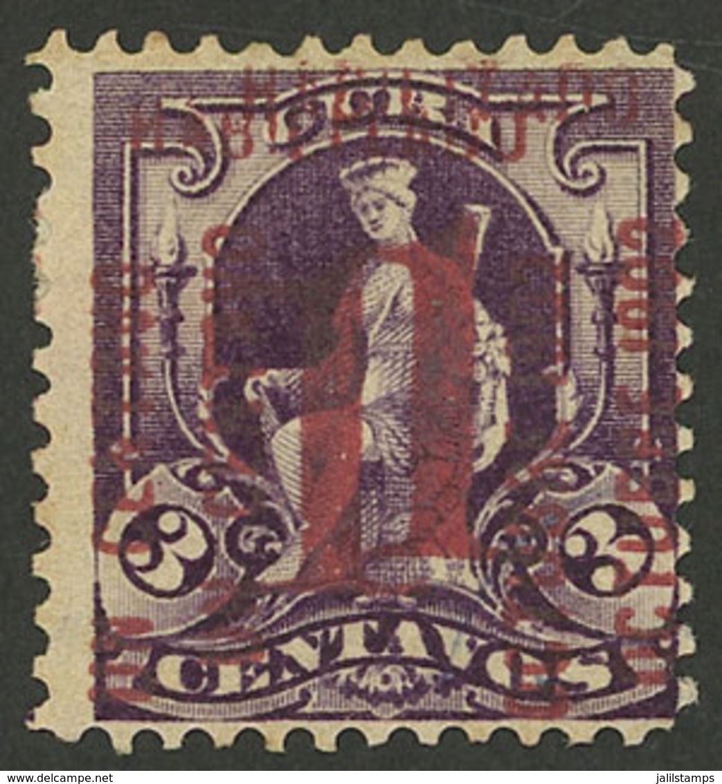 CUBA: Sc.232c, 1902 Provisional 1c. With DOUBLE Overprint, VF Quality! - Gebraucht