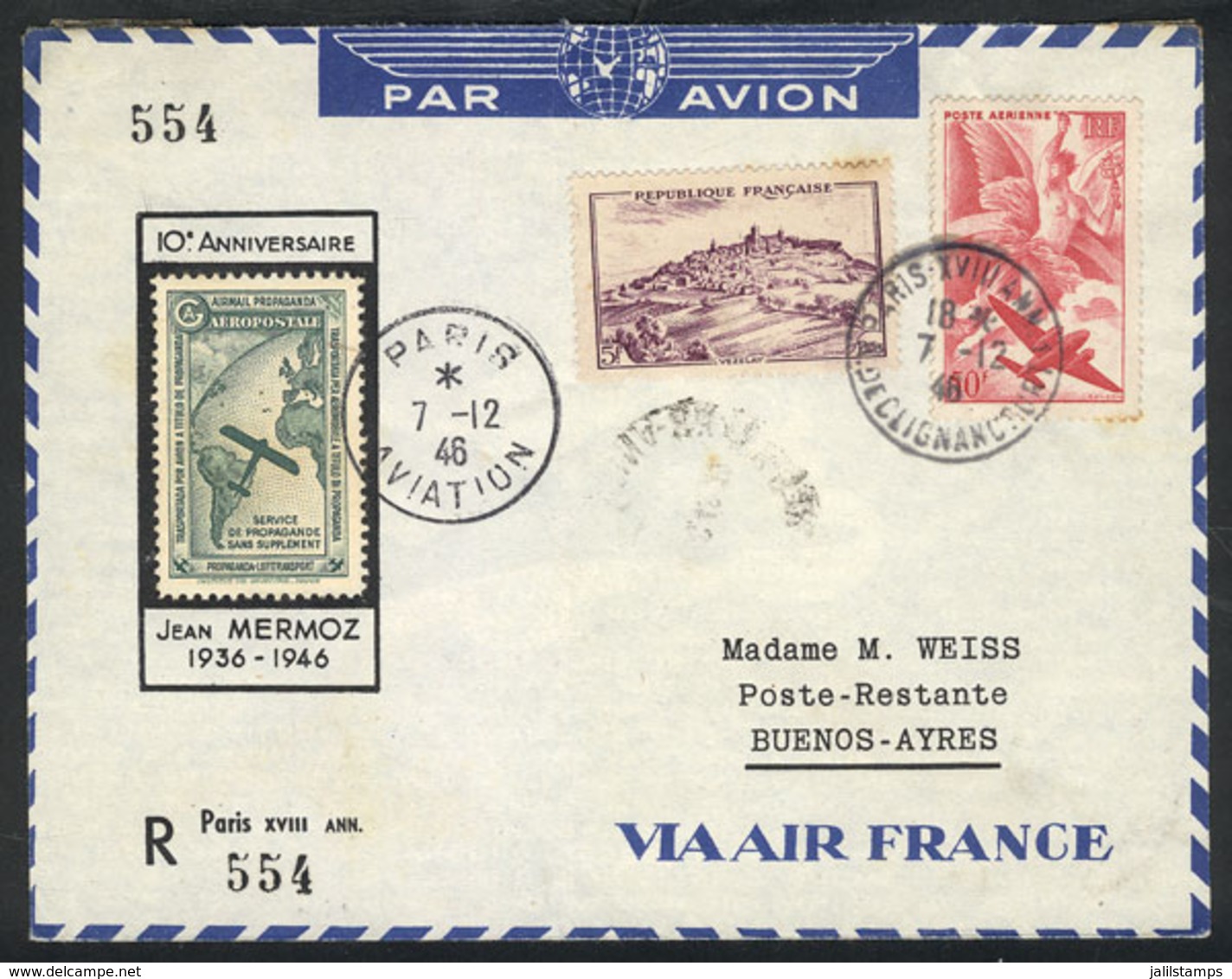 FRANCE: 7/DE/1946 Paris - Buenos Aires: Flight Commemorating 10th Anniversary Of Jean Mermoz, Special Cinderella, Arriva - Altri & Non Classificati