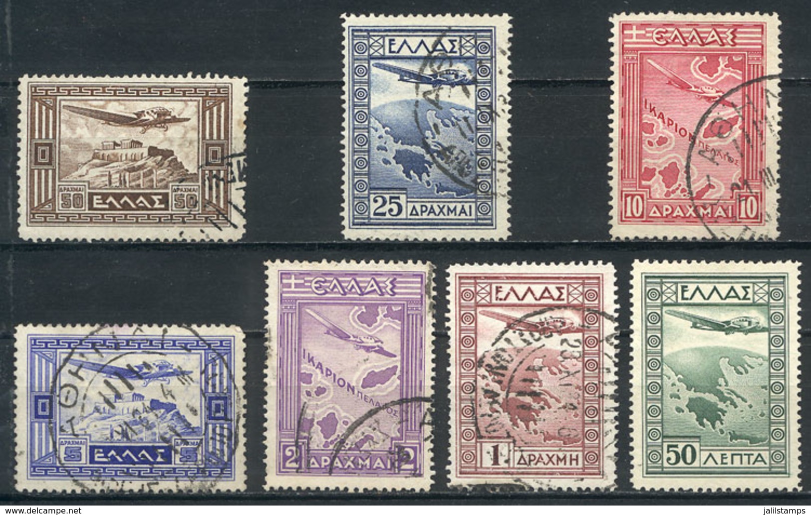 GREECE: Sc.C15/C21, 1933 Complete Set Of 7 Used Values, Very Fine Quality, Catalog Value US$75. - Gebraucht