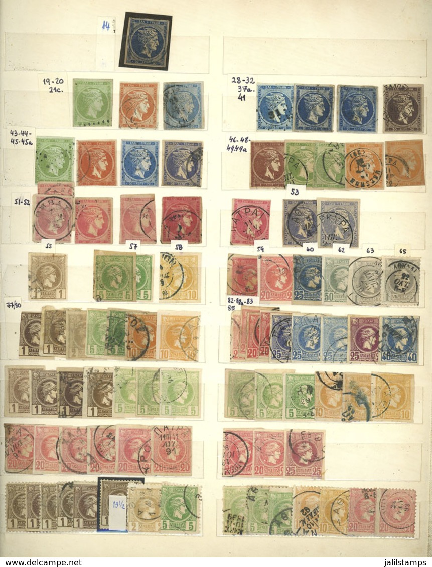 GREECE: Attractive Stock In Stockbook, With Used Or Mint Stamps, Some With Small Faults But Most Of Fine To Very Fine Qu - Sammlungen