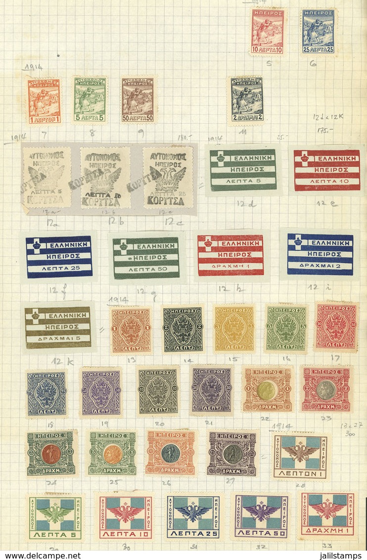 GREECE - EPIRUS: Old Collection On 2 Pages, There Are Interesting Cancels, And The Catalog Value Is Possibly High. Some  - Sammlungen