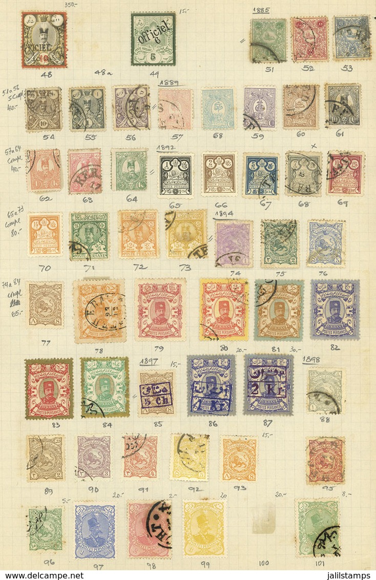 IRAN: Old Collection On 16 Pages, Including Good Values, There Are Interesting Cancels, And The Catalog Value Is Possibl - Iran
