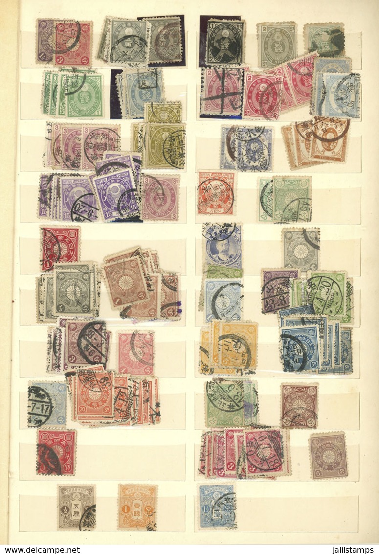 JAPAN: Stock Of Old And Modern Stamps (mostly Used) In Large Old Stockbook, Including Many Hundreds (probably Thousands) - Lots & Serien