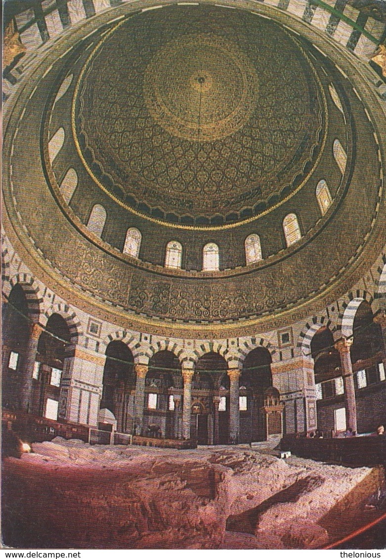 * Cartolina - Jerusalem - Dome Of The Rock The Inside - Viag. 1986 Per Bergamo - Israele