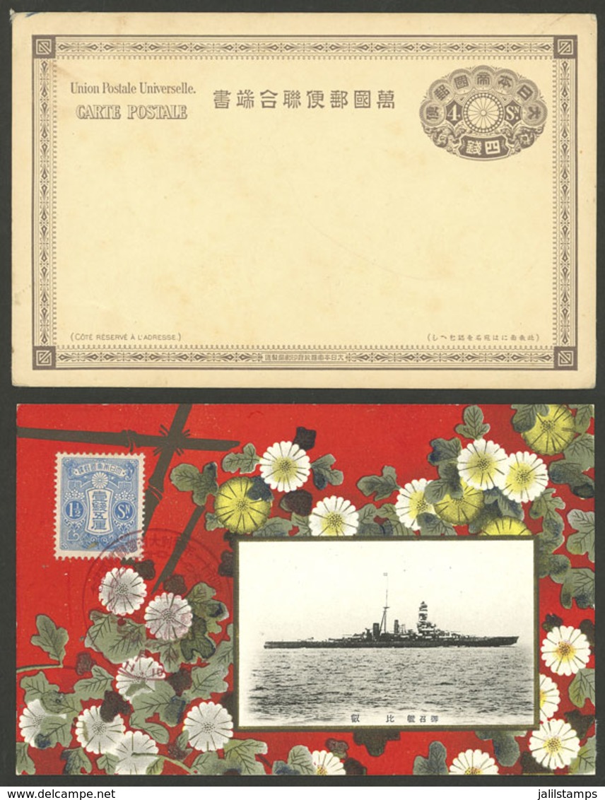 JAPAN: Old 4S. Postal Card And A Beautiful Postcard With View Of Battleship And Special Postmark, Both With Small Adhere - Japón