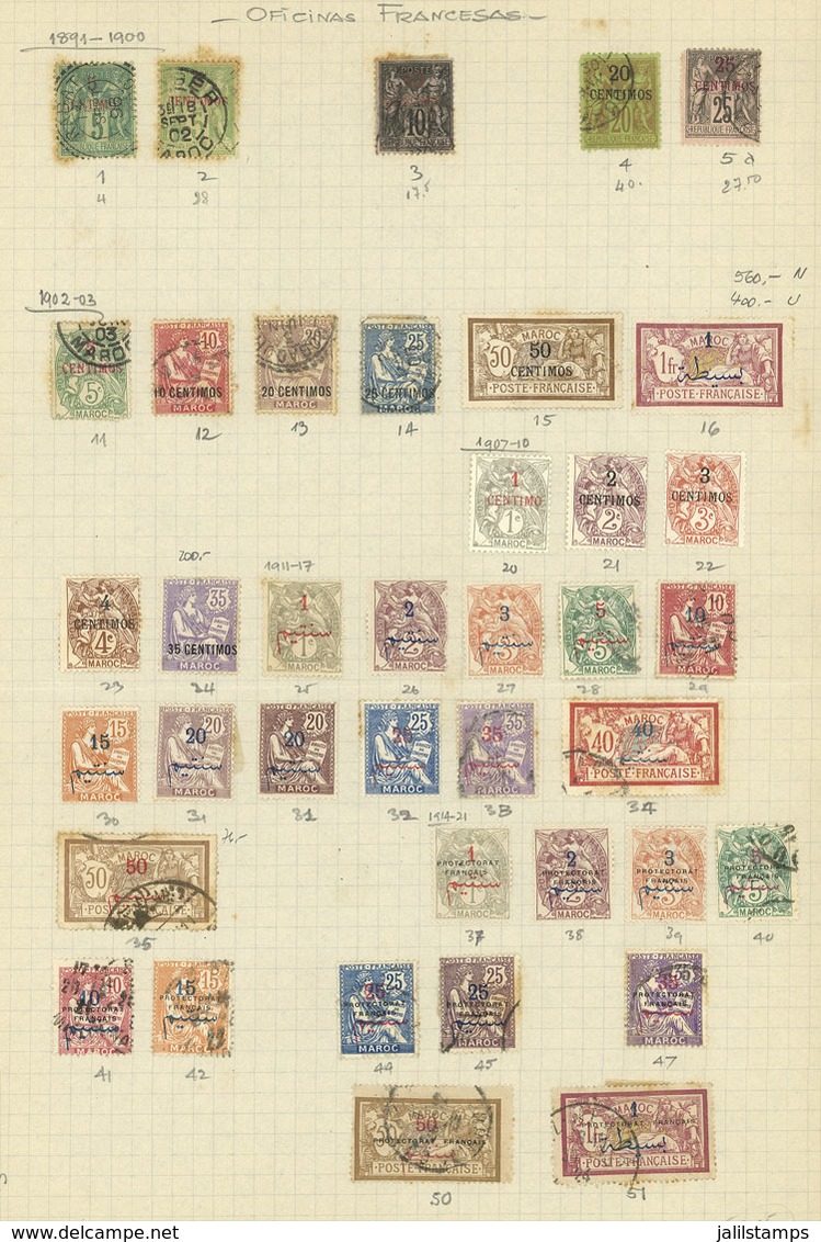 FRENCH MOROCCO: Old Collection On 6 Pages, Including Good Values, There Are Interesting Cancels, And The Catalog Value I - Sonstige & Ohne Zuordnung