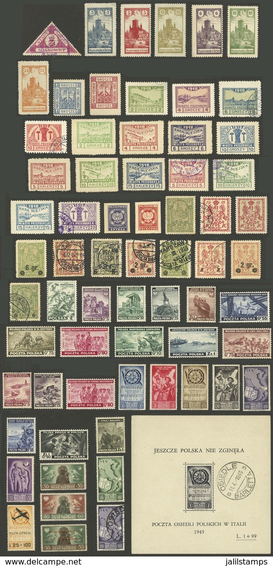 POLAND: Interesting Lot Of Varied Stamps, Used Or Mint (some Without Gum), A Few With Small Defects, Most Of Fine Qualit - Sammlungen