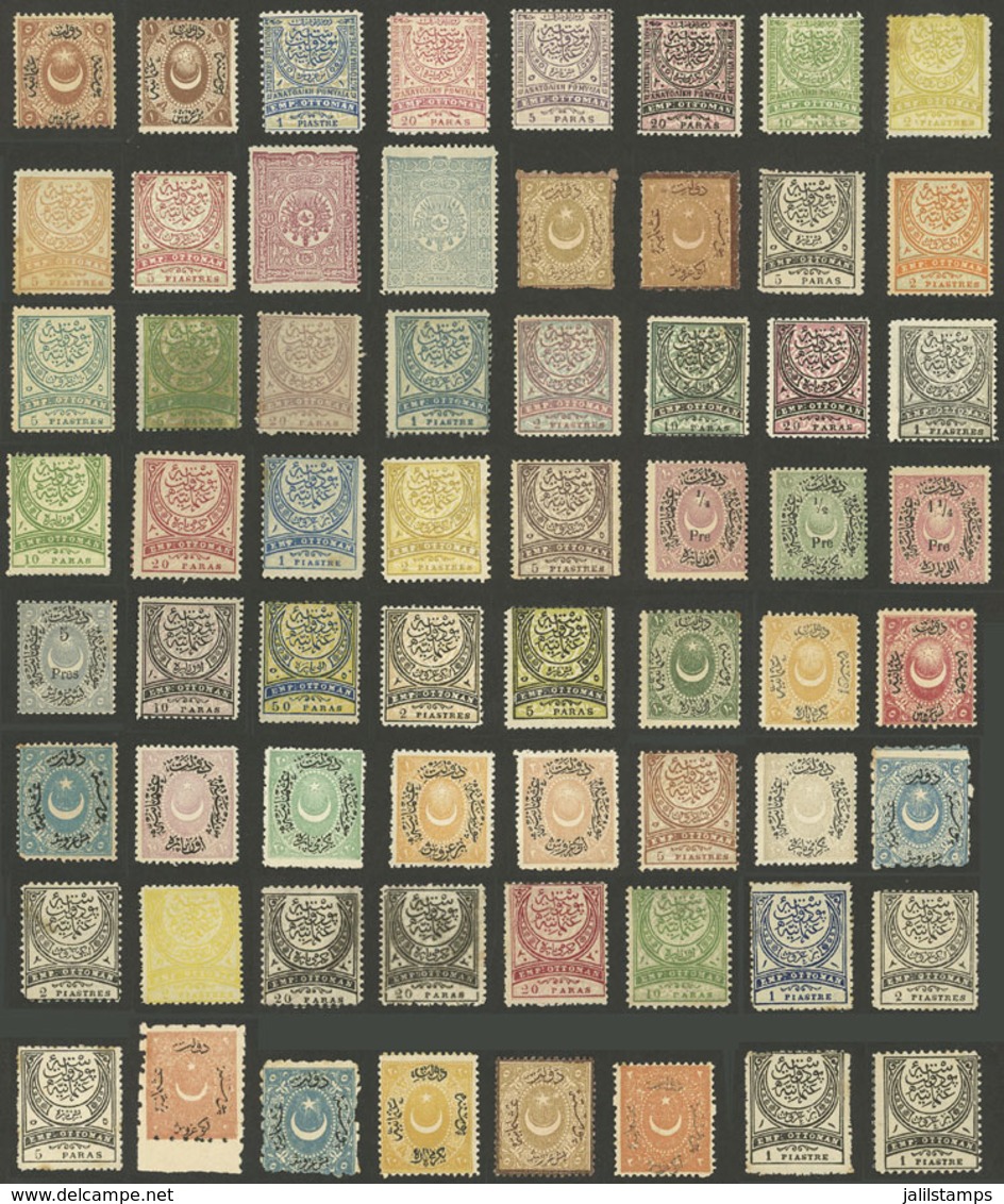 TURKEY: Interesting Lot Of Old Stamps, Almost All Unused, Most With Original Gum, Fine To VF Quality! - Sonstige & Ohne Zuordnung